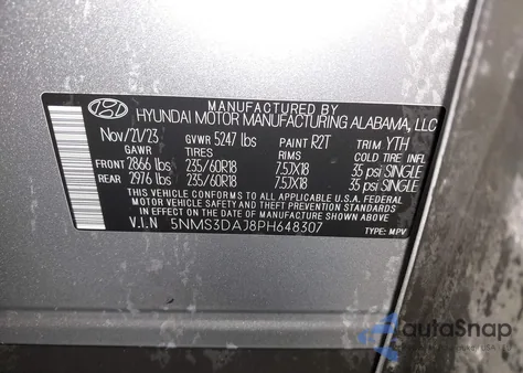 2023 Hyundai Santa Fe Sel из США, поврежденный, VIN 5NMS3DAJ8PH648307